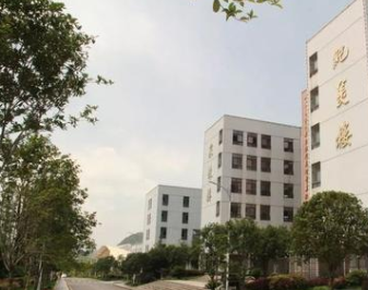 貴州福泉市中等職業(yè)學(xué)校