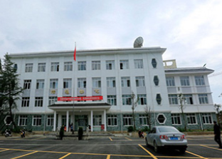 安順民族中等職業(yè)學(xué)校