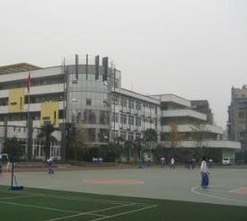 安順民族中等職業(yè)學(xué)校