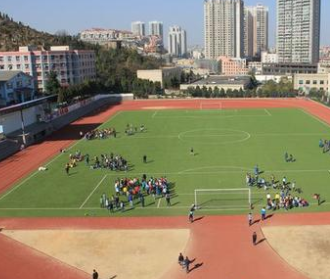 安順民族中等職業(yè)學(xué)校