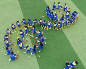 松桃苗族自治中等職業(yè)學(xué)校