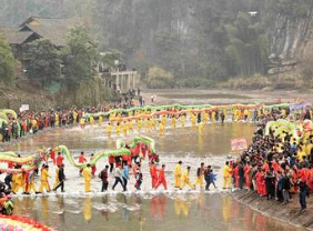 松桃苗族自治中等職業(yè)學(xué)校