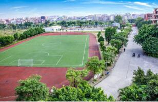 啟東市交通職工學(xué)校