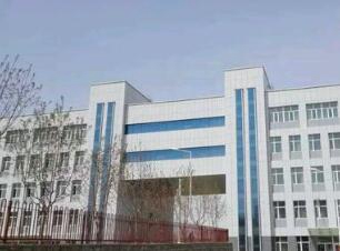 響水縣職教中心