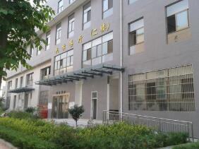 鹽城生物工程高職校