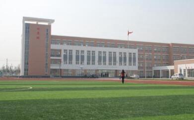 彌勒縣職教中心