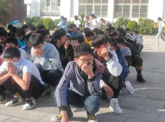 大姚縣職業(yè)教育中心