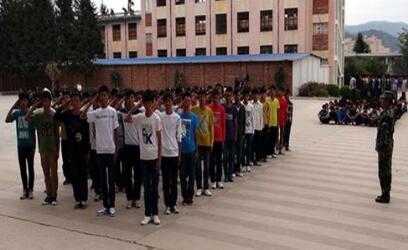 大姚縣職業(yè)教育中心