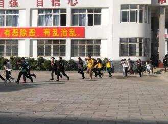 大姚縣職業(yè)教育中心