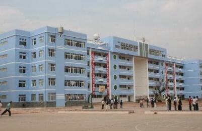 牟定縣職業(yè)高級(jí)中學(xué)