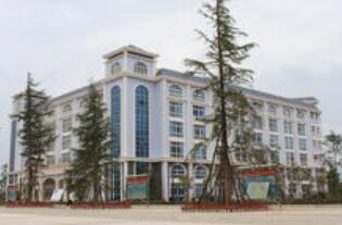 曲靖富源職業(yè)技術(shù)學(xué)校