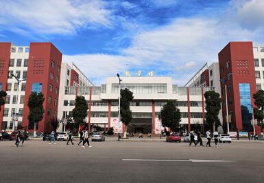 曲靖富源職業(yè)技術(shù)學(xué)校