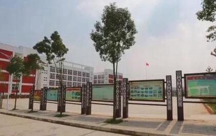 曲靖羅平職業(yè)技術(shù)學(xué)校