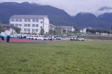 云南大理農(nóng)業(yè)學(xué)校