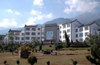 云南大理農(nóng)業(yè)學(xué)校