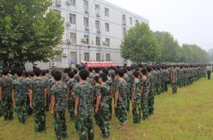 大理州財(cái)貿(mào)學(xué)校