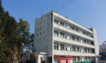 昭通體育運(yùn)動學(xué)校