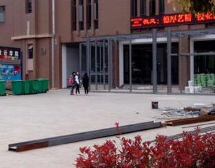 云南藝術(shù)學(xué)校