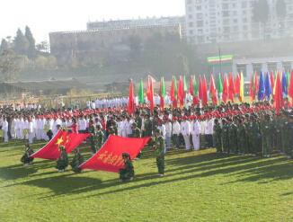 云南輕工業(yè)學(xué)校