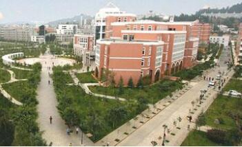 云南財(cái)經(jīng)學(xué)校