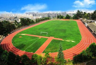 云南省昭通市財貿(mào)學(xué)校