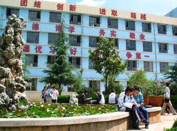 昆明市藝術(shù)學(xué)校