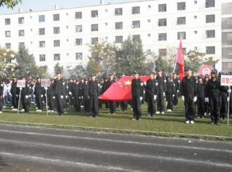 昆明財(cái)經(jīng)管理專修學(xué)校