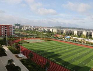 昆明市外國(guó)語(yǔ)學(xué)校