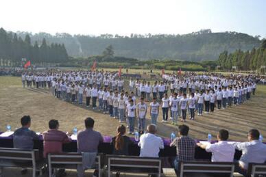 昆明市臺湘科技學(xué)校