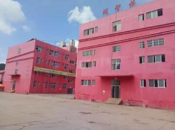 云南省晉寧安全管理學(xué)校