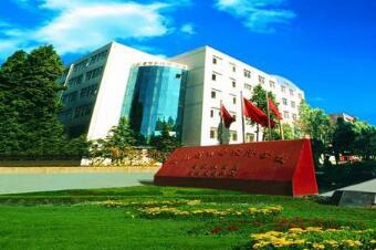 云南省國防技校