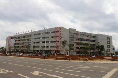 紅河州衛(wèi)生護理學(xué)校