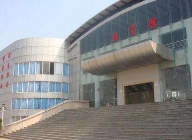 紅河州衛(wèi)生護理學(xué)校