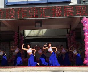 云南工藝美術(shù)學(xué)校