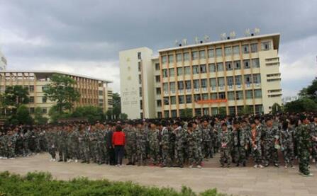 云南省曲靖應(yīng)用技術(shù)學(xué)校