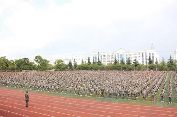 云南省曲靖應(yīng)用技術(shù)學(xué)校