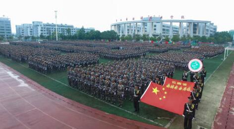 云南省曲靖農(nóng)業(yè)學(xué)校