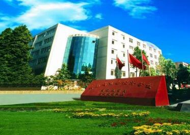 昆明市第二職業(yè)中等專業(yè)學(xué)校