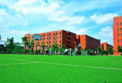 昆明市推拿職業(yè)學(xué)校