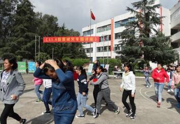 昆明醫(yī)藥職業(yè)技術(shù)學(xué)校