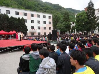 彝良縣職業(yè)技術(shù)高級(jí)中學(xué)