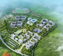 彝良縣職業(yè)技術(shù)高級(jí)中學(xué)