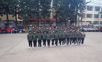 彝良縣職業(yè)技術(shù)高級(jí)中學(xué)