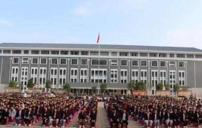 會澤職業(yè)技術學校