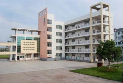 云南工業(yè)高級技工學校