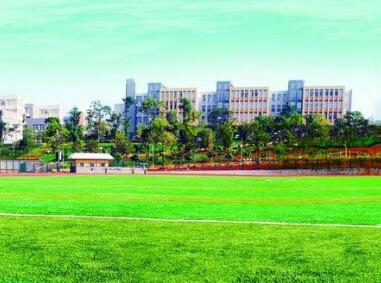 云南冶金高級(jí)技工學(xué)校