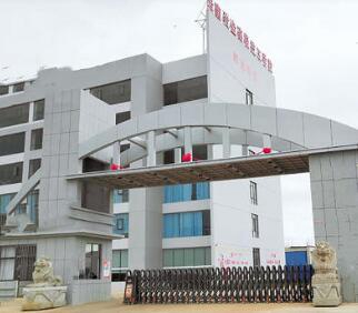 云南冶金高級(jí)技工學(xué)校