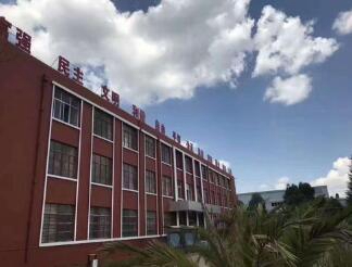 云南省電子信息高級(jí)技工學(xué)校