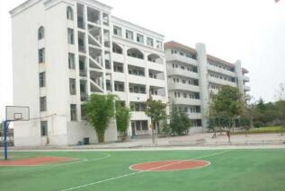 河口縣職業(yè)高級中學