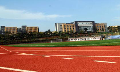 河口縣職業(yè)高級中學